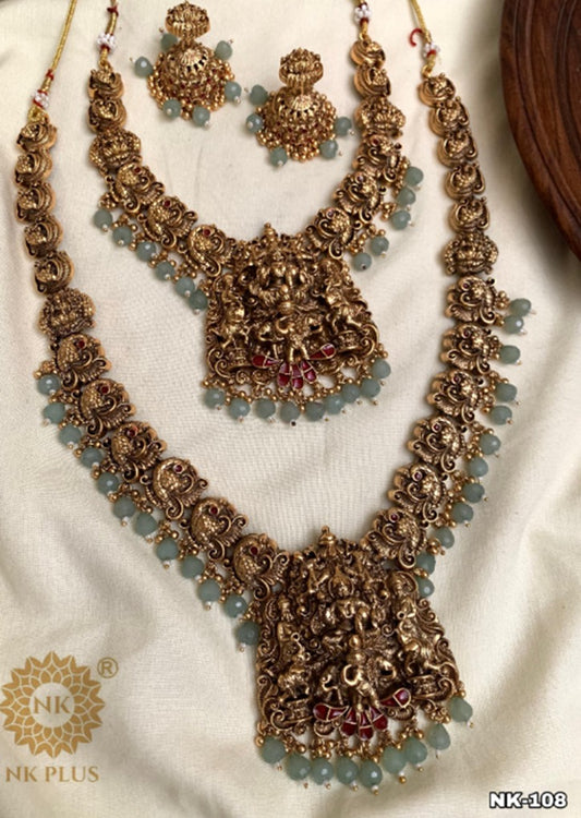 Golden Shaniya Bridal Set